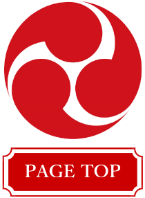 ページトップへ戻る