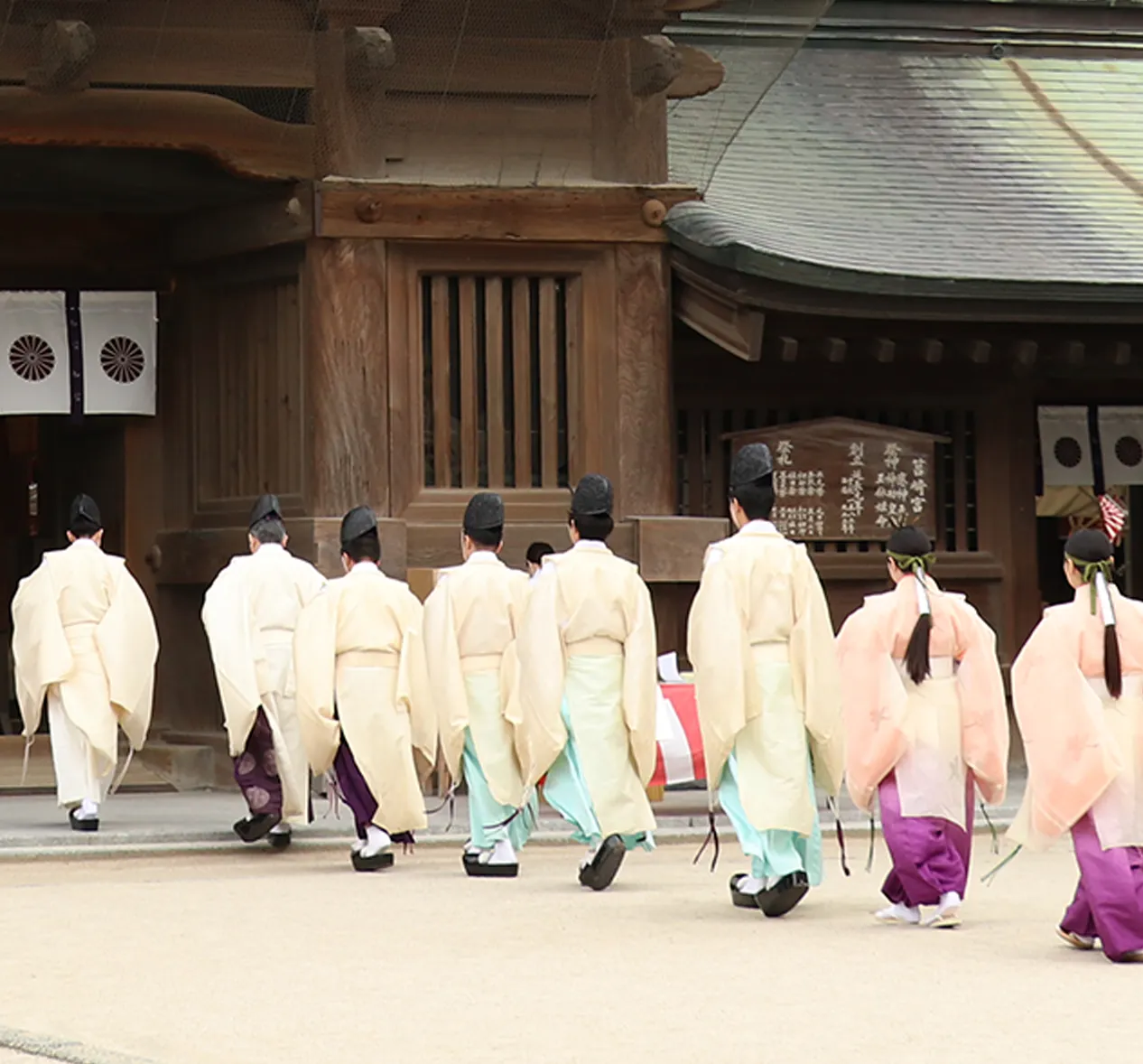 Satsuki Grand Festival