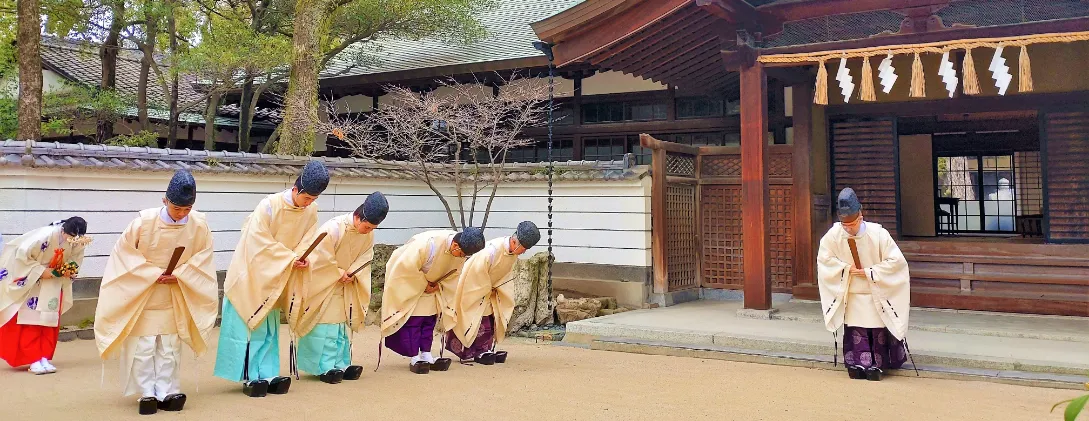 Experience the shrine