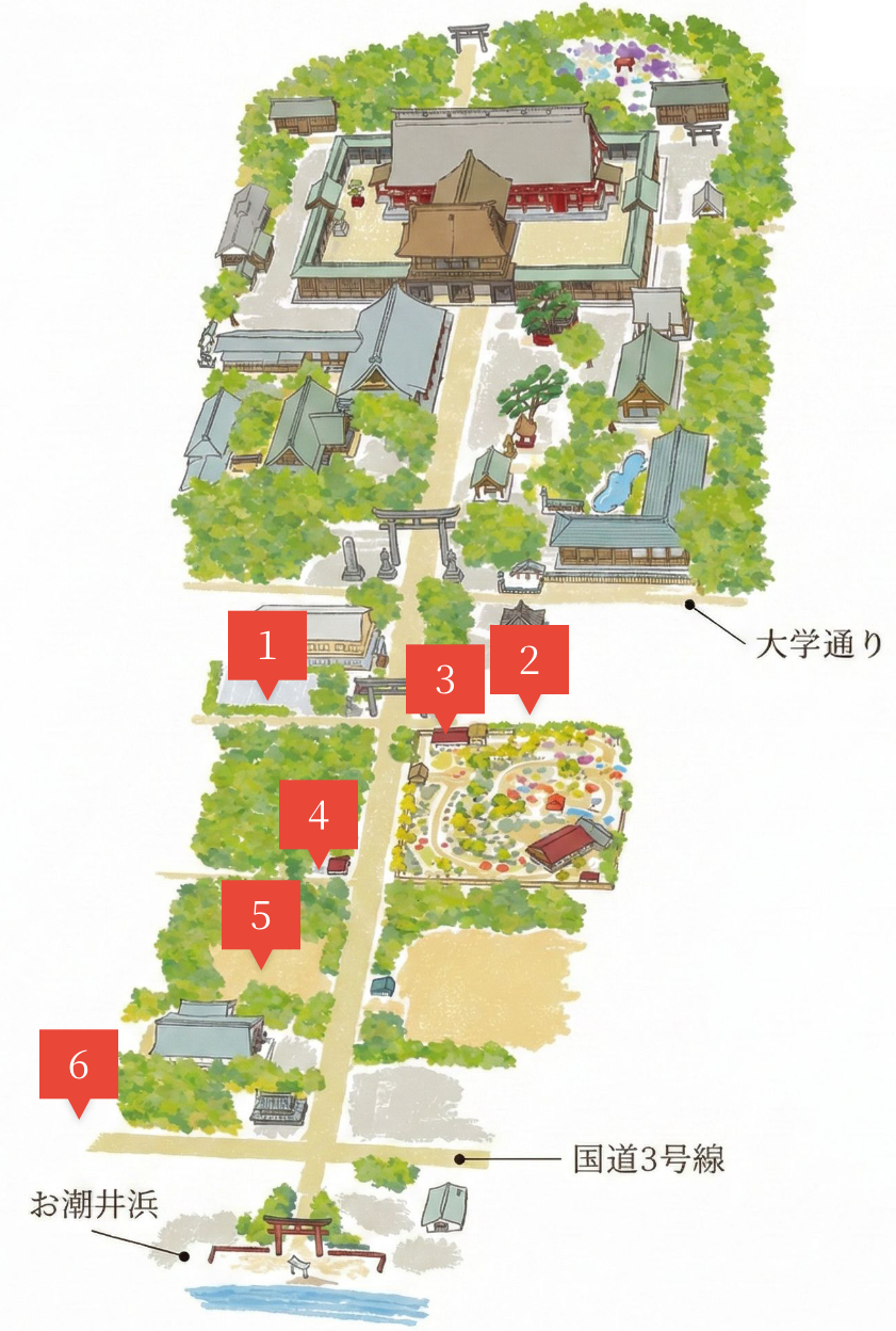 交通アクセスマップ