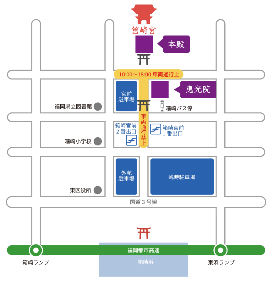 承天寺一山報賽式駐車場マップ
