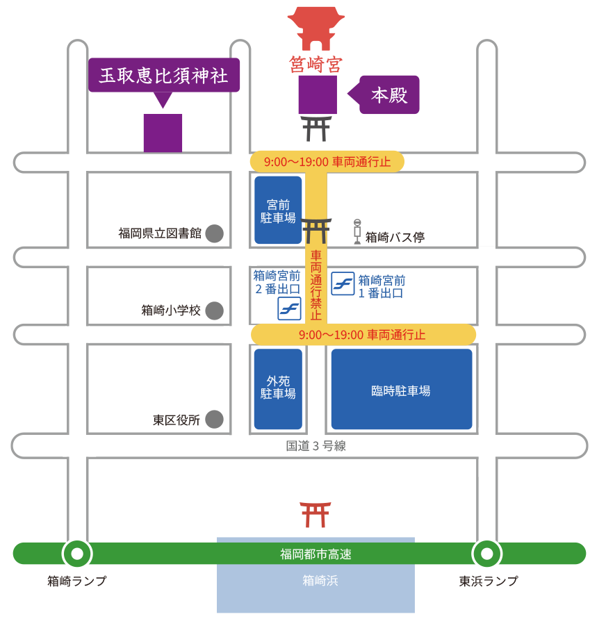 玉取祭駐車場マップ