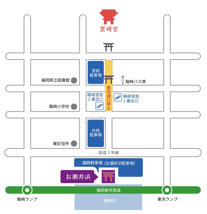 春季社日祭駐車場マップ