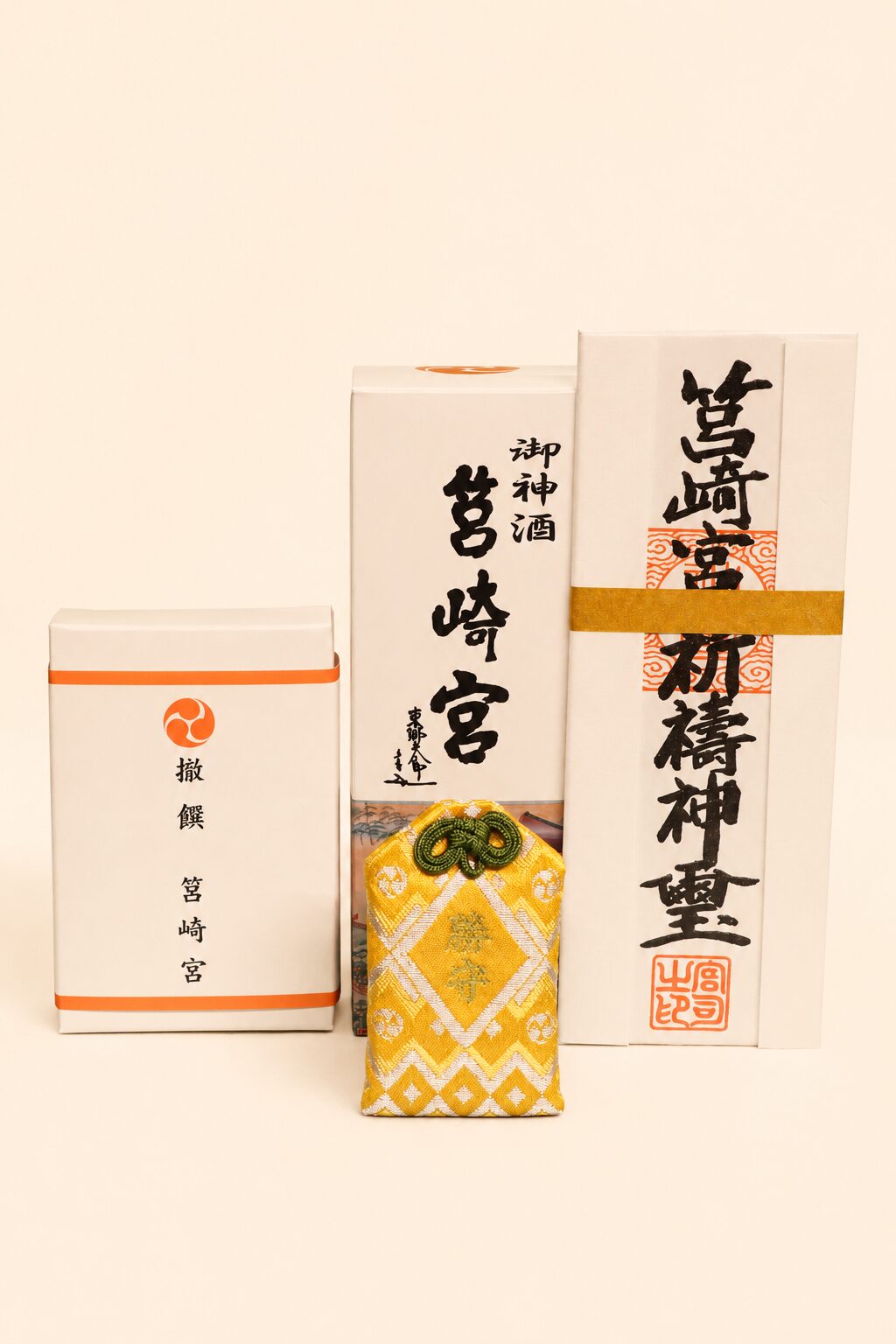 社 運 隆昌