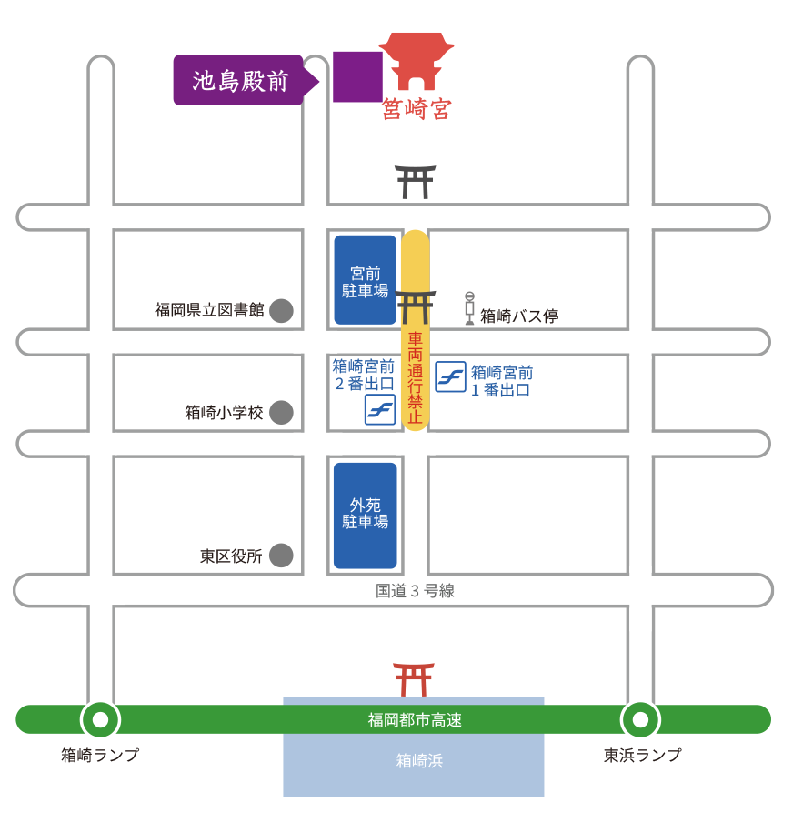 会場・駐車場のご案内