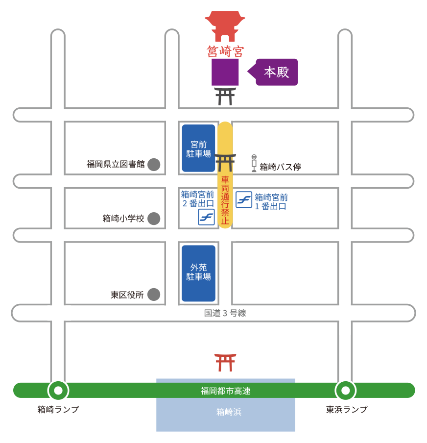 会場・駐車場のご案内