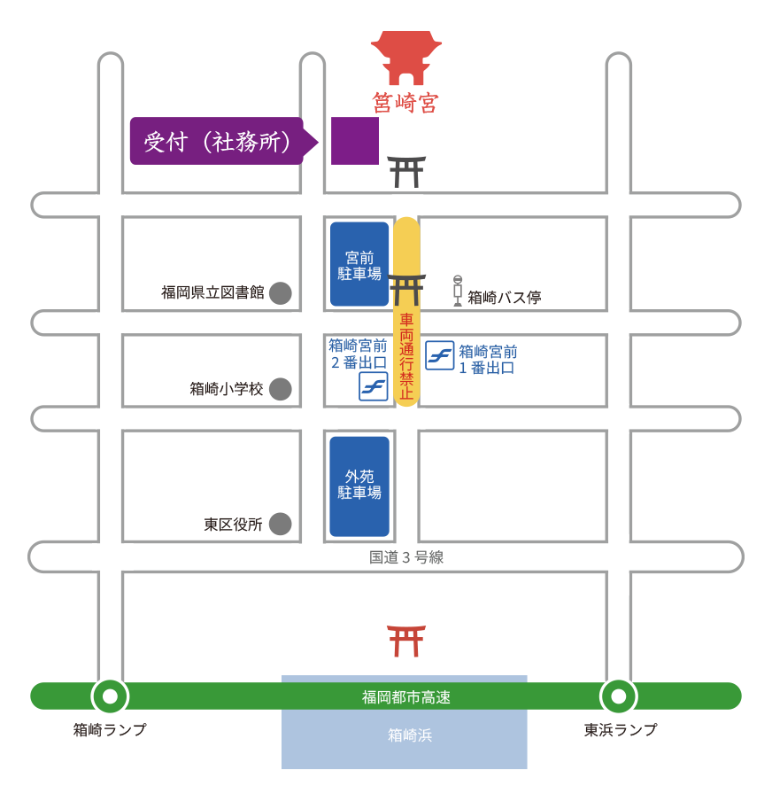 会場・駐車場のご案内