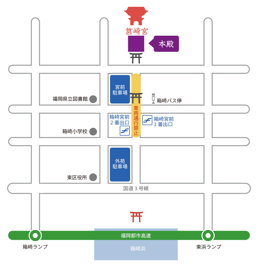 会場・駐車場のご案内
