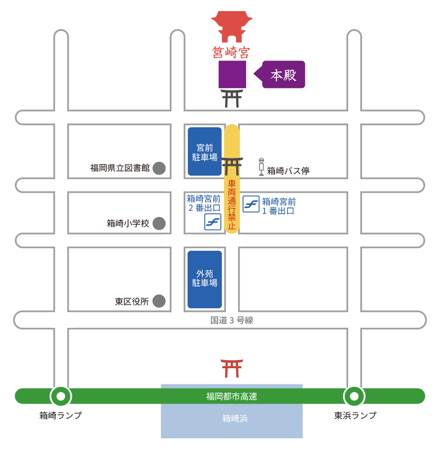 会場・駐車場のご案内