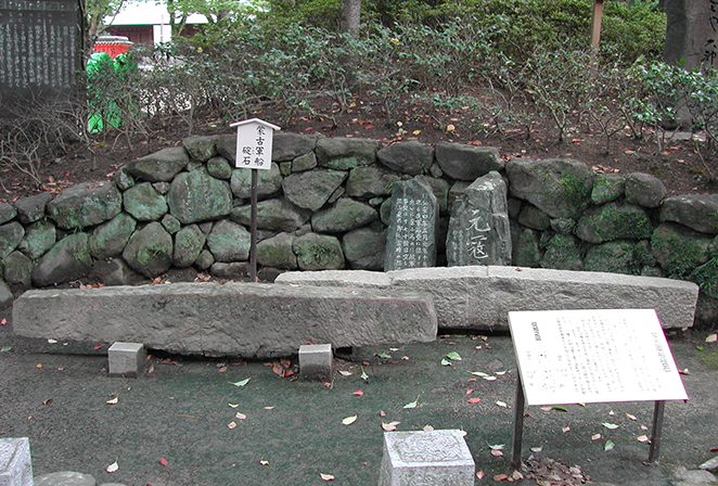 <ruby>蒙古軍船<rt>もうこぐんせん</rt></ruby>の<ruby>碇石<rt>いかりいし</rt></ruby>