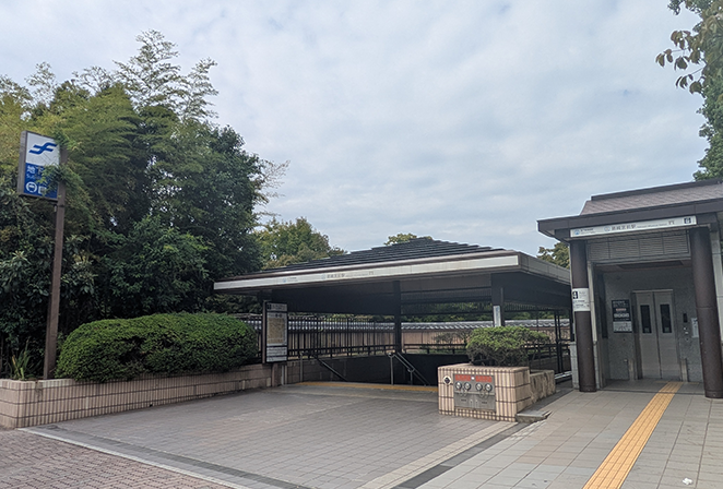 箱崎宮前1番出口